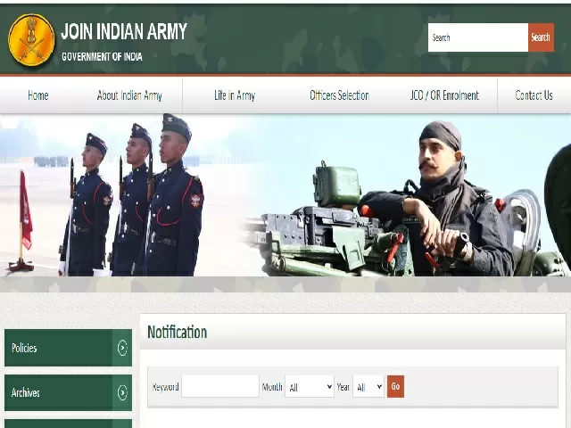 Indian Army Rally 2021 
