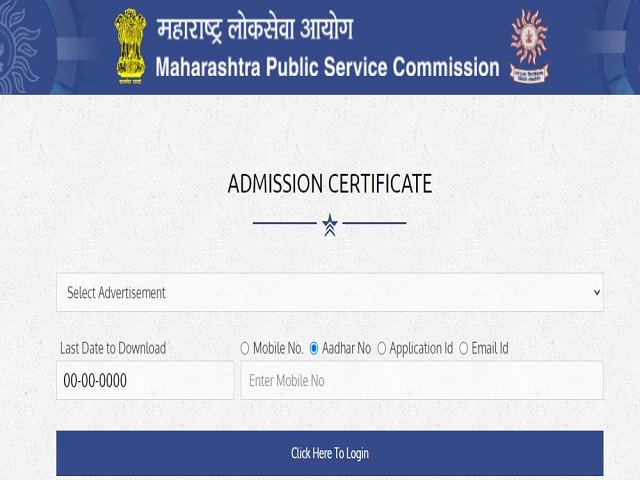 Download MPSC Admit Card 2021 Combined Subordinate Service Prelims Exam ...