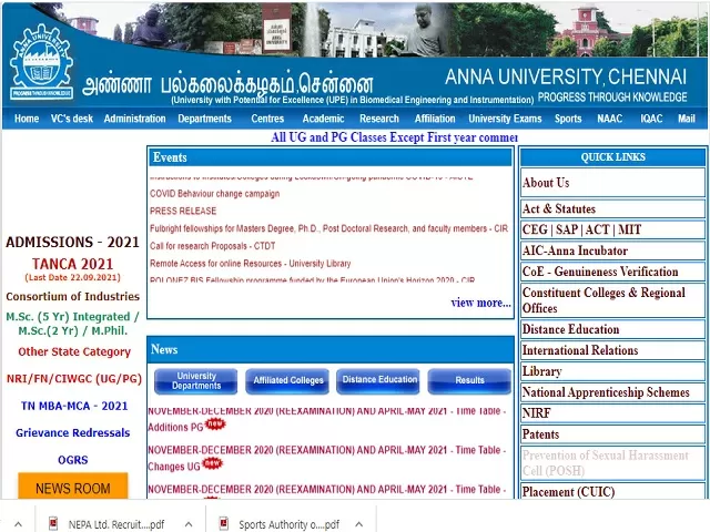 Anna University Recruitment 2021: Apply Peon, Professional Assistant and Clerical Assistant Posts