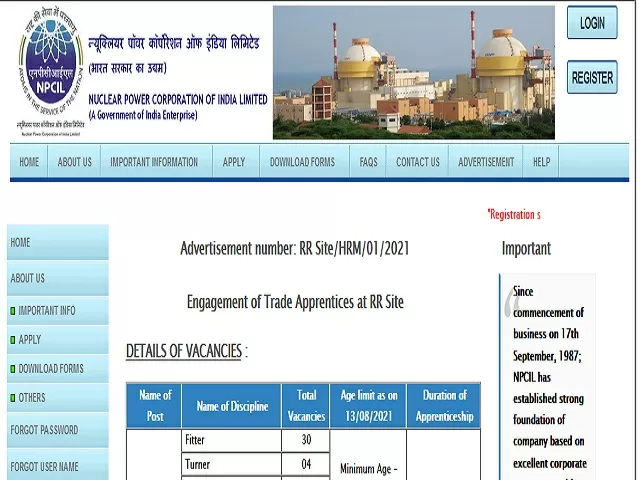 NPCIL Recruitment 2021