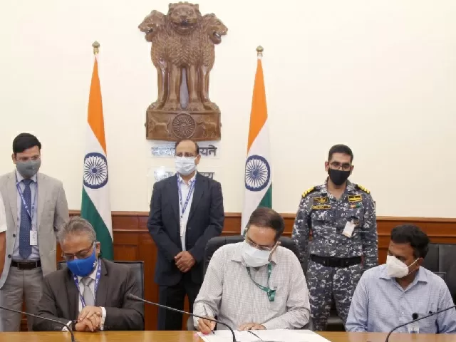 Defence Ministry