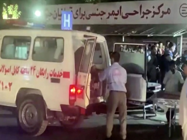 Kabul airport bomb blast
