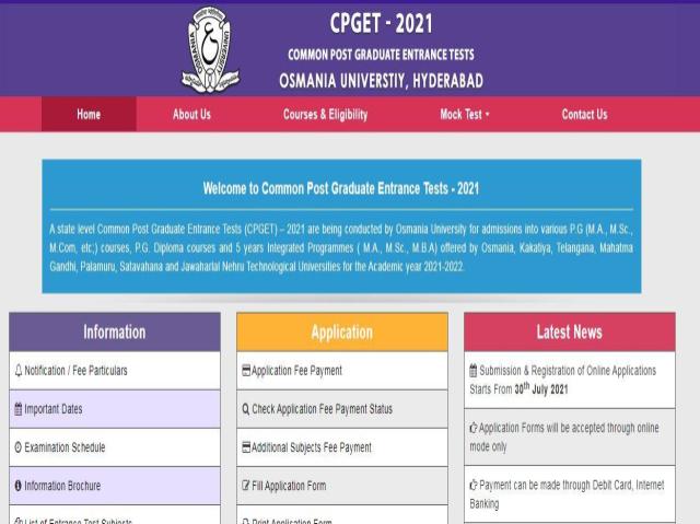 CPGET 2021 