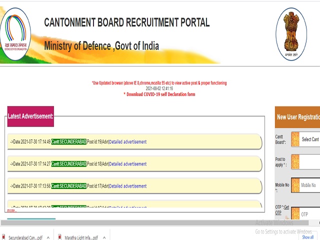 Secunderabad Cantonment Board Recruitment 2021: Apply Online for 24 Medical Officer, Nurses and Other Posts
