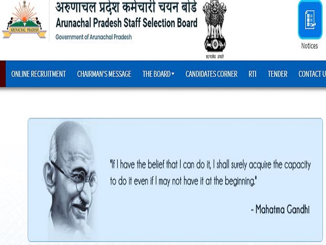 APSSB CHSL Admit Card 2021 Update: Exam Date Postponed, Details @apssb.nic.in 