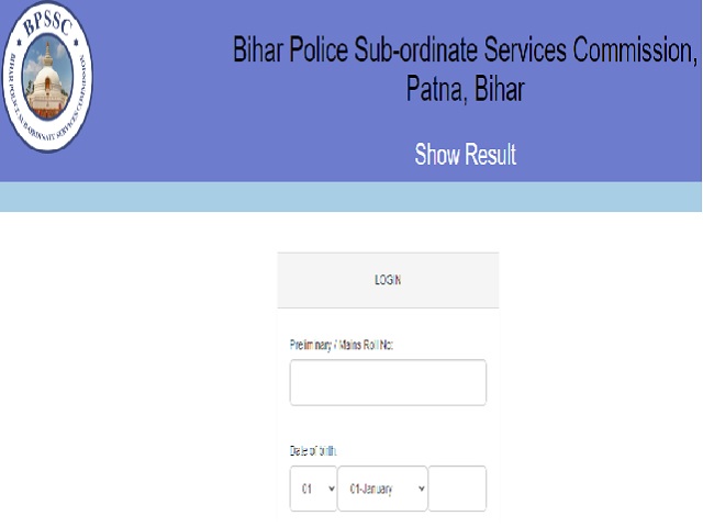 BPSSC Sub Inspector SI 2019 Marks Released, Download @bpssc.bih.nic.in