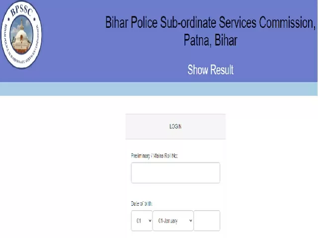 BPSSC Sub Inspector SI 2019 Marks 