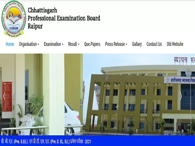 CG Vyapam Teacher Recruitment 2021
