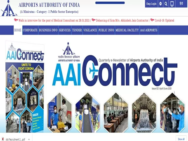 AAI Recruitment 2021