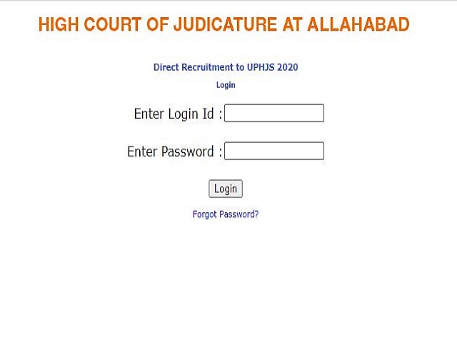 UPHJS Admit Card 2021 Out @allahabadhighcourt.in, Download List of Allowed & Rejected Candidates for Allahabad High Court District Judge Exam Here