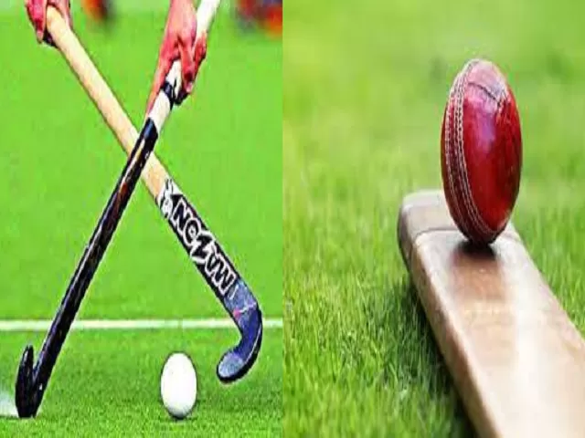 National Sports Day 