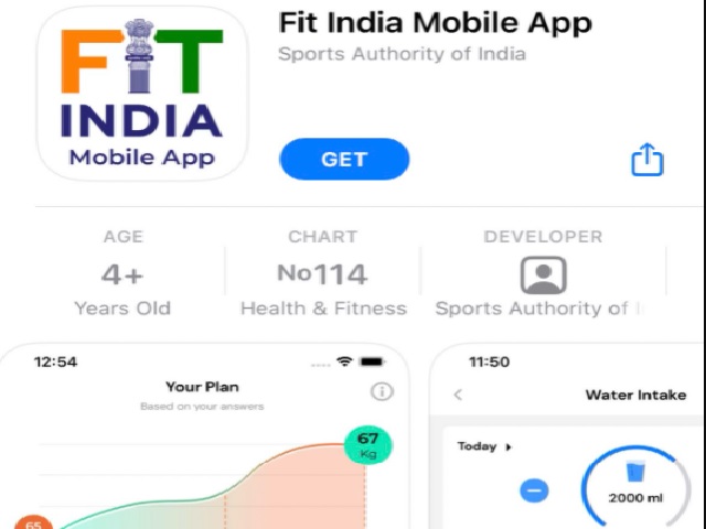 Fit India Mobile App launch
