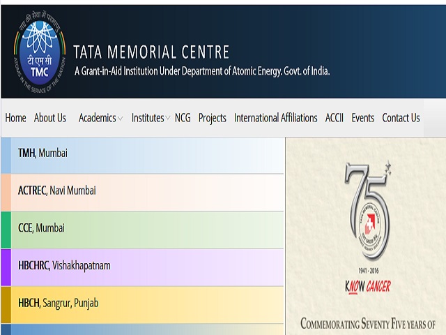 TMC Recruitment 2021:  केवल इंटरव्यू से होगा नर्स, टेक्निशियन और अन्य पदों पर भर्ती, 10वीं से लेकर पोस्ट ग्रेजुएट के लिए मौका