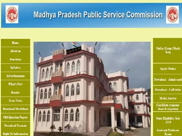 MPPSC Dental Surgeon Exam 2021 Postponed