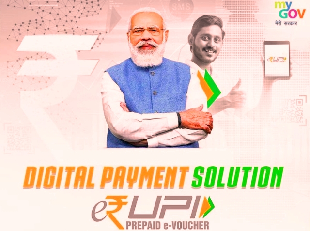 PM Modi launches digital payment solution- Know all about e-RUPI