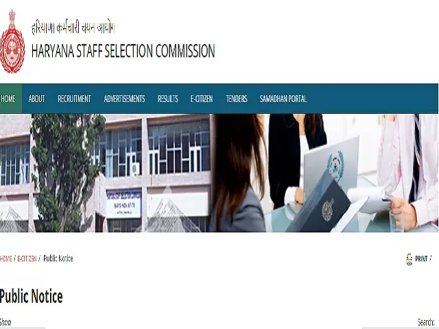 HSSC Clerk Revised Final Answer Key