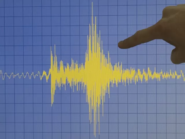 Earthquake Early Warning app