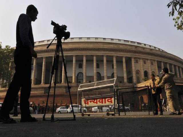 Tribunal Reforms Bill 2021