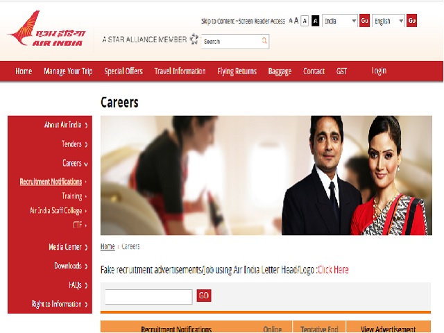 AIESL Recruitment 2021 for Accounts Officer & Accounts Assistant  Posts, Download Application Form  @airindia.in