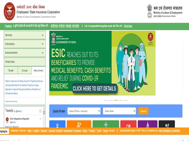 ESIC Delhi Recruitment 2021: Walk in for 109 Senior Resident Posts