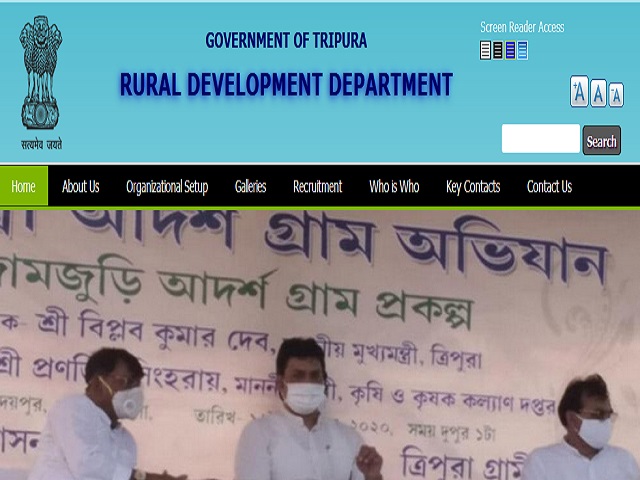 TRLM भर्ती 2021: 56 चीफ ऑपरेटिंग ऑफिसर एवं अन्य पदों की वेकेंसी के लिए करें आवेदन