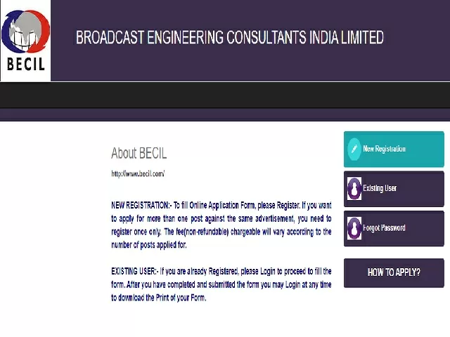 BECIL Recruitment 2021