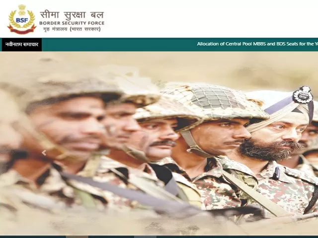 BSF GD Constable Recruitment 2021