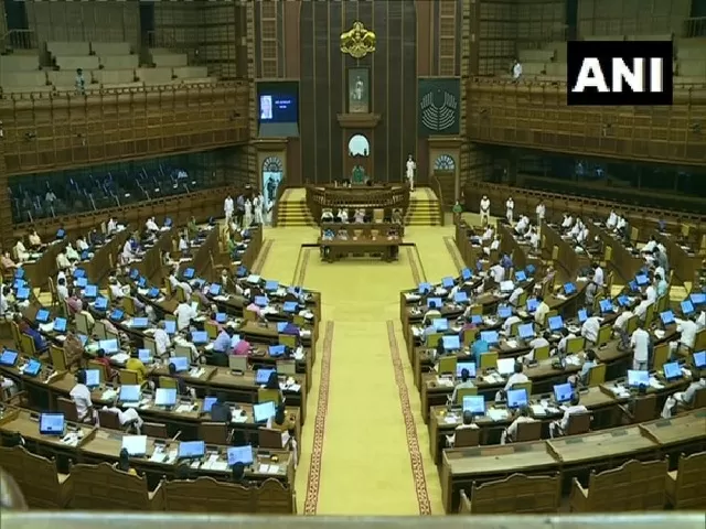 Kerala Assembly