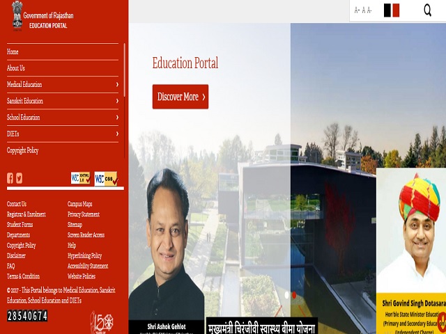 SMS Medical College Recruitment 2021: Walk in for 19 Senior Resident Posts before 17 August before
