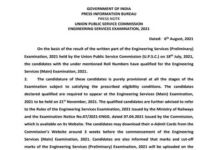 UPSC ESE Result 2021 Declared @upsc.gov.in: Download Engineering Service Selection List, Mains Exam on 21 Nov