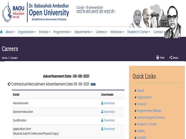 BAOU Recruitment 2021: Apply Online for 40 Teaching and Non Teaching Posts before 21 August