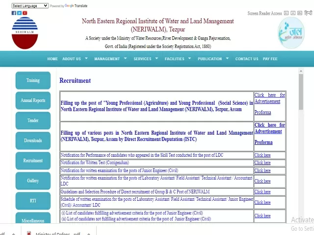 NERIWALM Recruitment 2021: Apply Superintendant, Research Associate, LDC and Other Posts