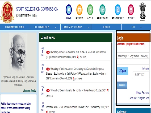SSC GD Constable Recruitment 2018 Rank Card Released @ssc.nic.in, Check Direct Link to Download Here