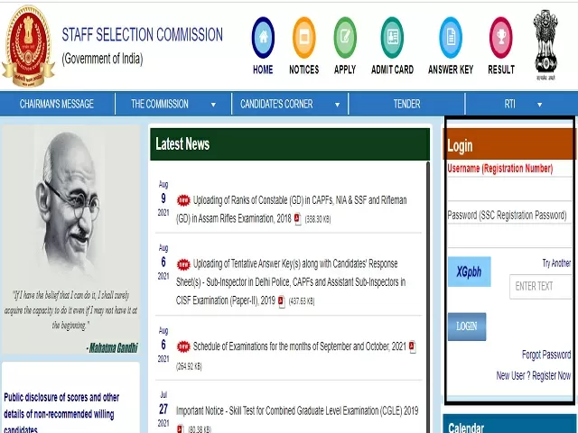 SSC GD Constable Recruitment 2018 Rank Card