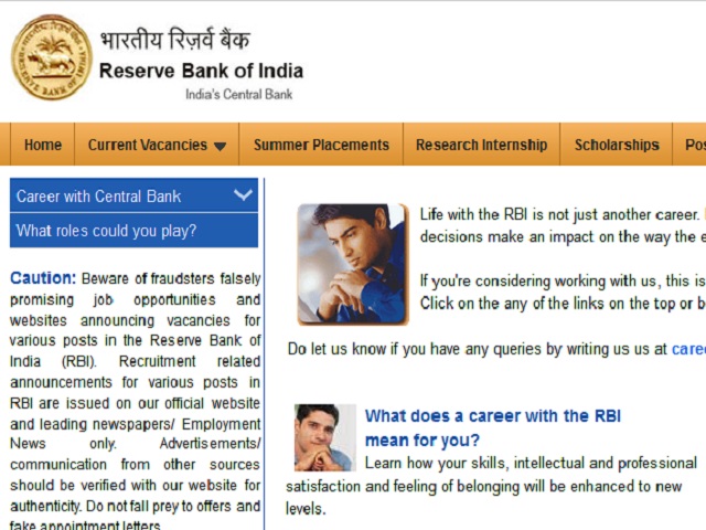 RBI में निकली बैंक मेडिकल कंसल्टेंट की वेकेंसी, 1000 रूपये प्रति घंटे के हिसाब से सैलरी