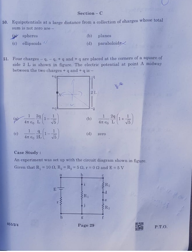 CBSE Class 12 Physics Answer Key 2021-22: Get CBSE 12 Physics Answer Key