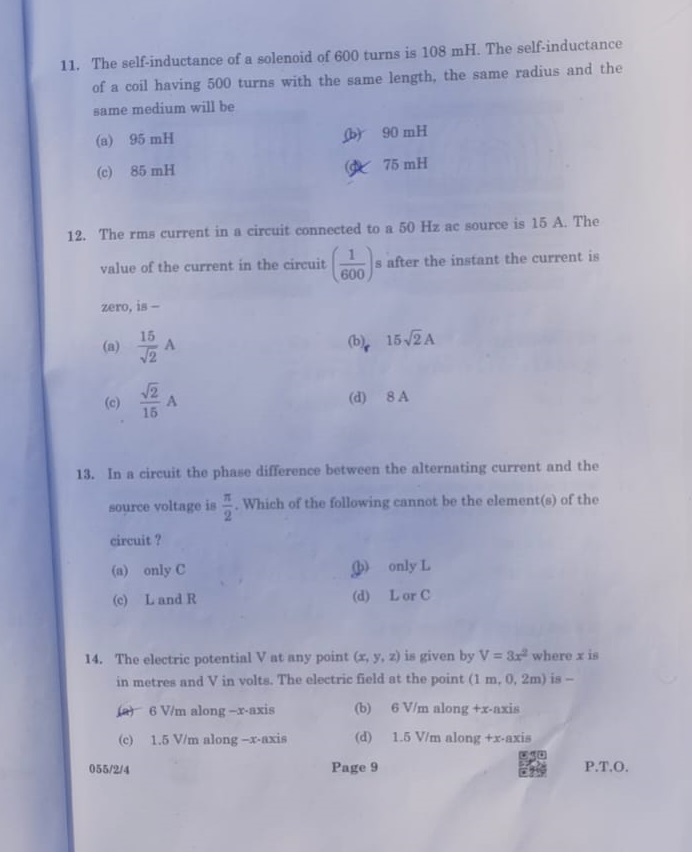 CBSE Class 12 Physics Answer Key 2021-22: Get CBSE 12 Physics Answer Key