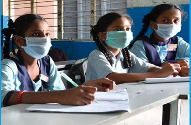 Haryana Schools To Reopen