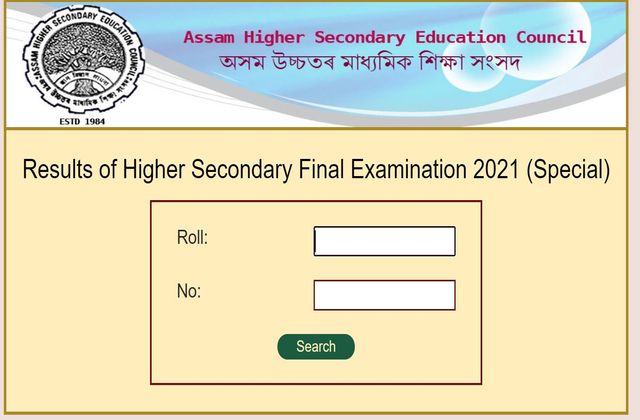 Assam HS Result 2021: Class 12 special exam results Declared at ahsec ...