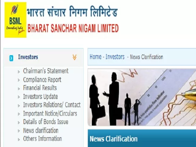 BSNL Recruitment 2021 