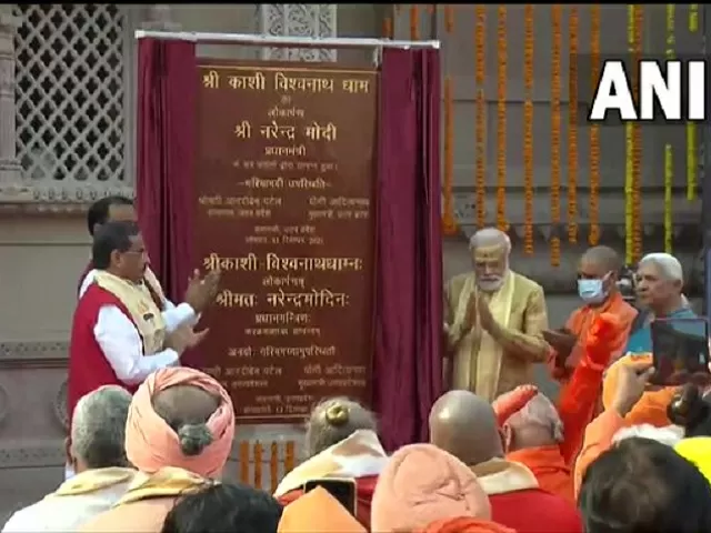 PM Narendra Modi inaugurates Kashi Vishwanath Dham