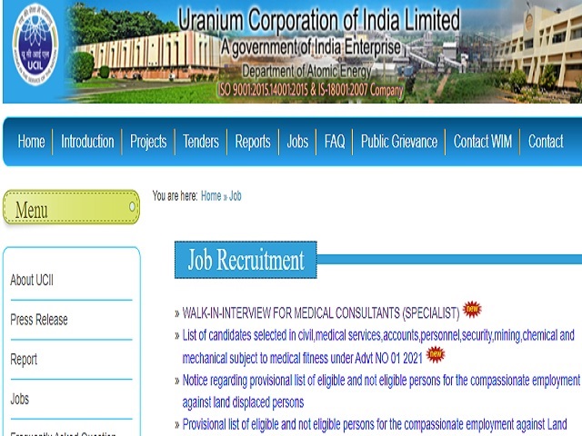 UCIL Recruitment 2021 for Visiting Medical Consultant Posts, Walk-In on 27 December 
