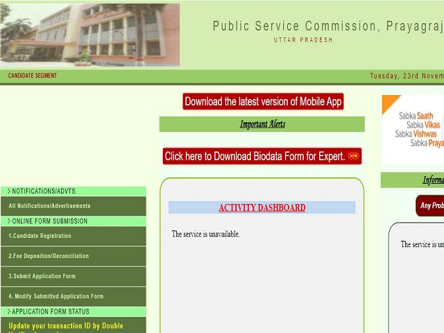 UPPSC Admit Card 2021 for Lecturer, Principal and Other Posts Out, Download @uppsc.up.nic.in