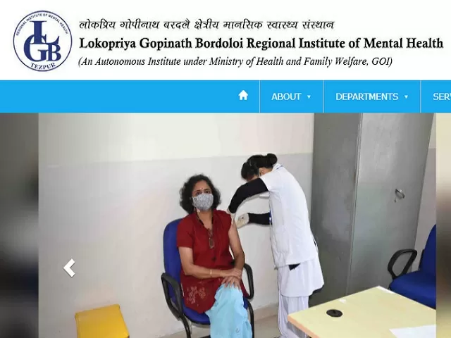 LGBRMH Recruitment 2021-22 J