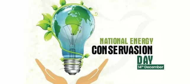 National Energy Conservation Day 2021: Date, History and Importance