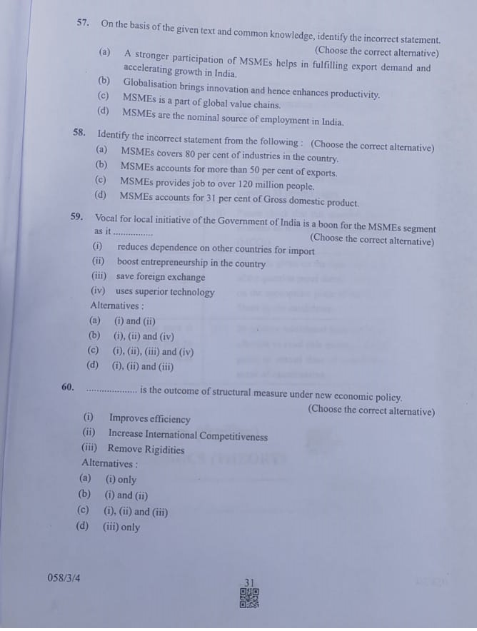 CBSE Answer Key: 12th Economics Board Exam 2021-22 - Check Unofficial ...