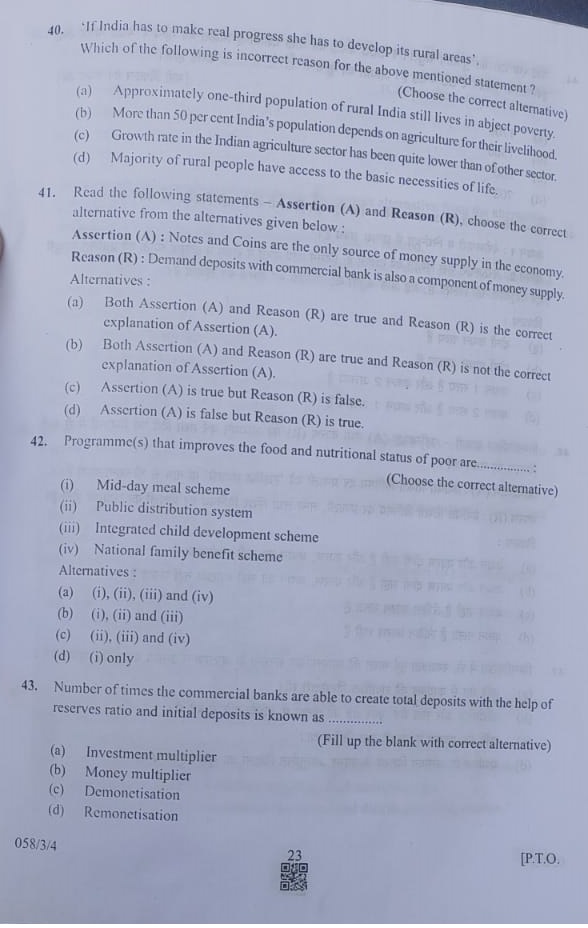 CBSE Answer Key: 12th Economics Board Exam 2021-22 - Check Unofficial ...