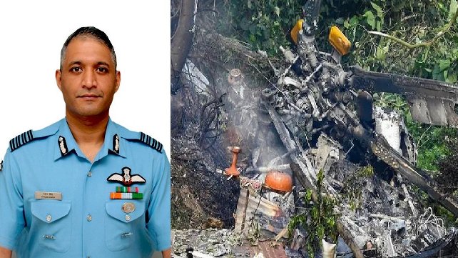 हेलीकॉप्टर हादसे में घायल Group Captain Varun Singh का निधन