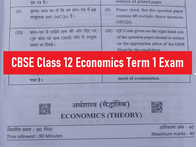 grade 12 economics essay questions and answers pdf