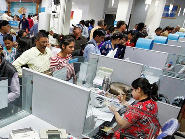 Abhyudaya Bank Recruitment 2021-22 for MT Posts, Application Link to Active on 20 Dec @abhyudayabank.co.in